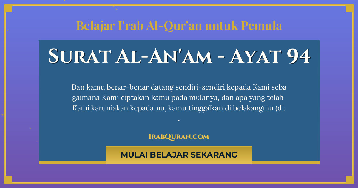 Thumbnail Surat Al-An'am Ayat 94