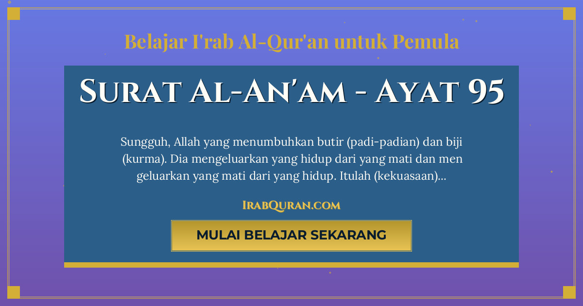 Thumbnail Surat Al-An'am Ayat 95