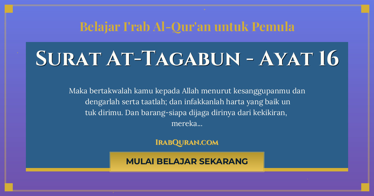 Thumbnail Surat At-Tagabun Ayat 16