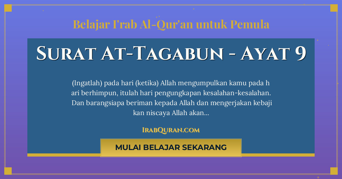 Thumbnail Surat At-Tagabun Ayat 9