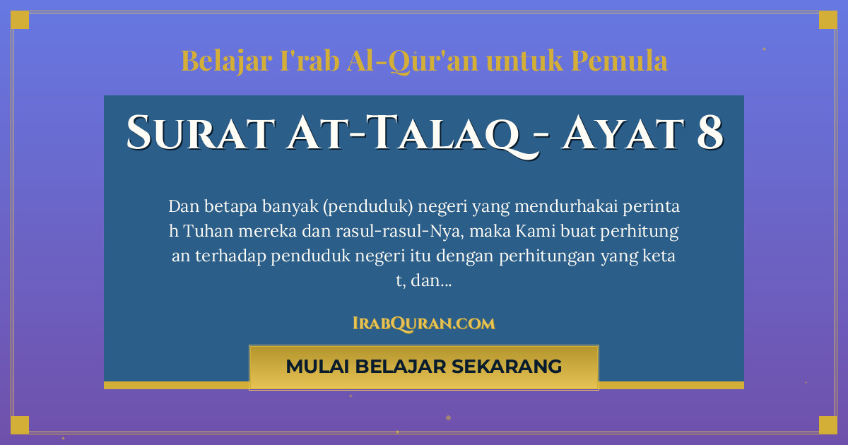 Thumbnail Surat At-Talaq Ayat 8