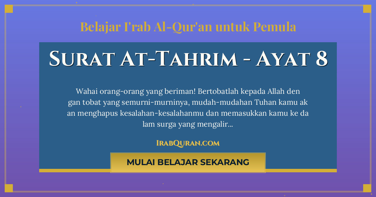 Thumbnail Surat At-Tahrim Ayat 8
