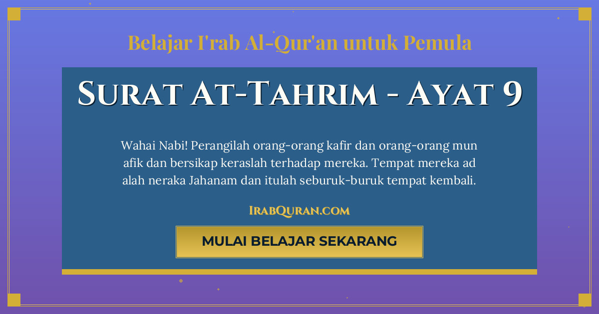 Thumbnail Surat At-Tahrim Ayat 9