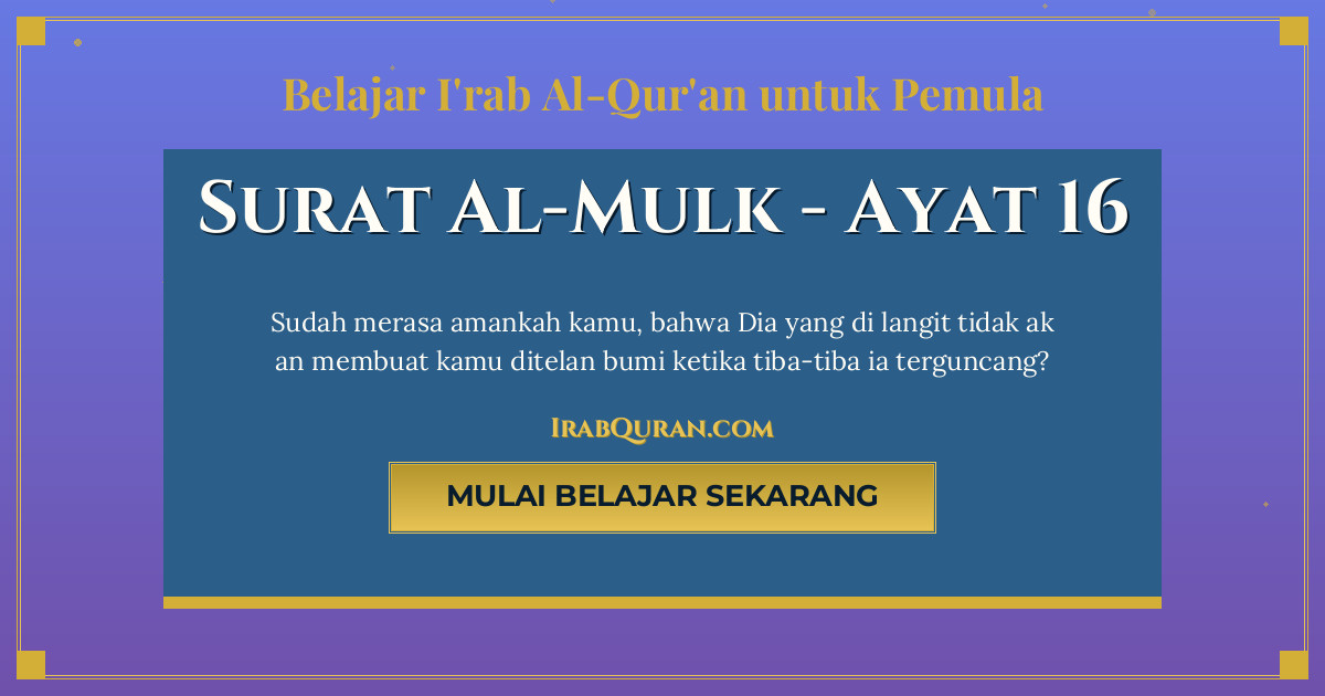 Thumbnail Surat Al-Mulk Ayat 16