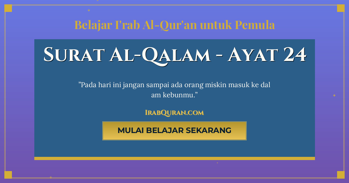 Thumbnail Surat Al-Qalam Ayat 24