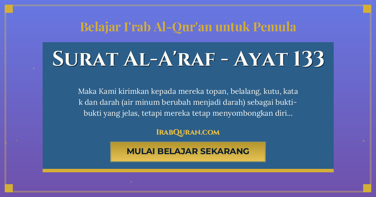 Thumbnail Surat Al-A'raf Ayat 133