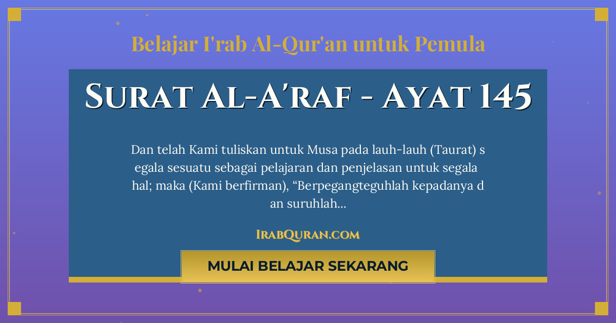 Thumbnail Surat Al-A'raf Ayat 145
