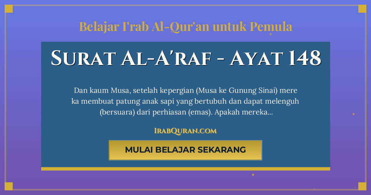 Thumbnail Surat Al-A'raf Ayat 148