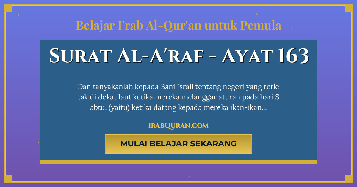 Thumbnail Surat Al-A'raf Ayat 163