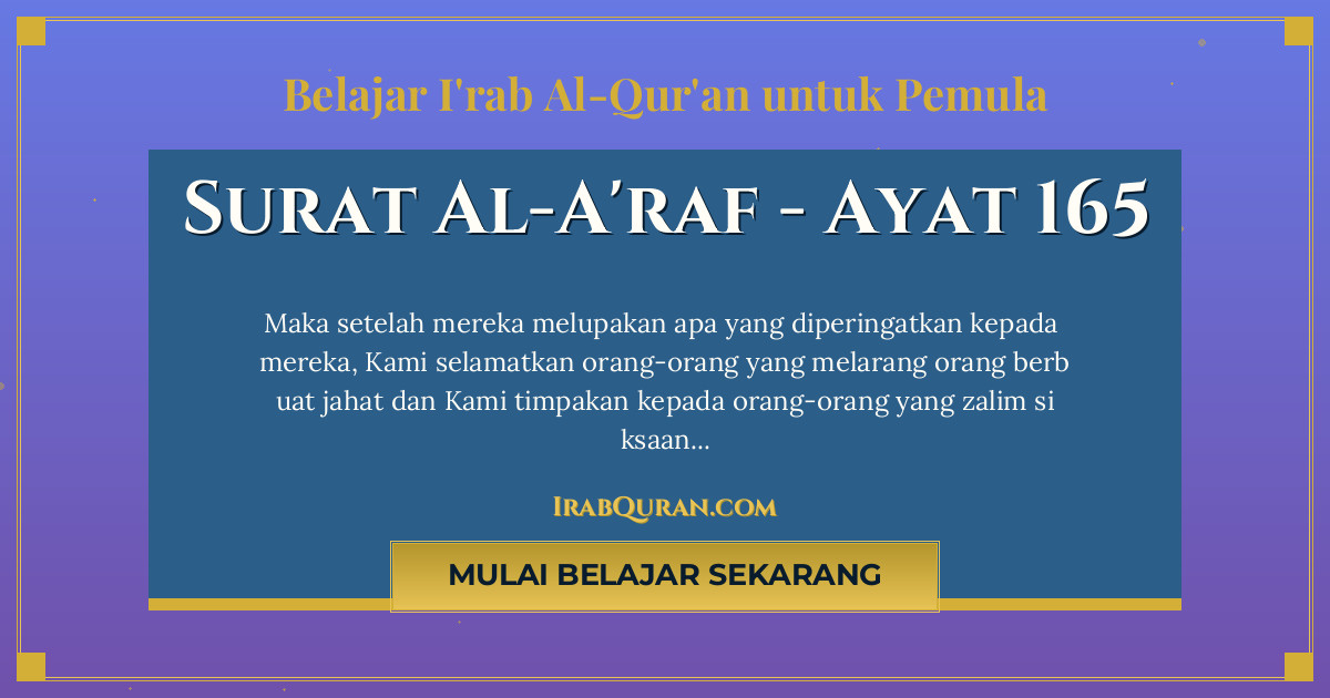 Thumbnail Surat Al-A'raf Ayat 165