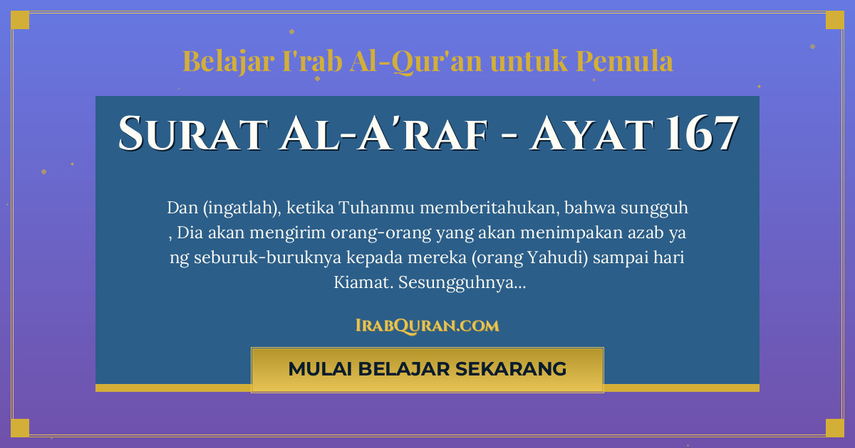 Thumbnail Surat Al-A'raf Ayat 167
