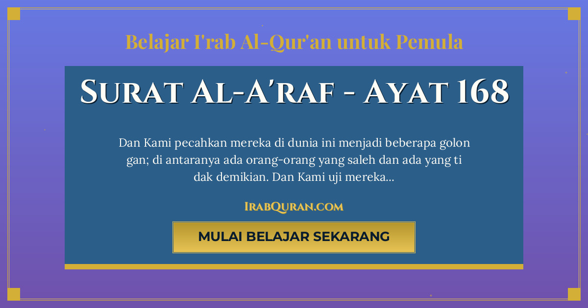 Thumbnail Surat Al-A'raf Ayat 168