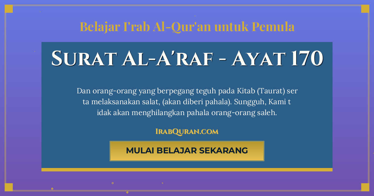 Thumbnail Surat Al-A'raf Ayat 170