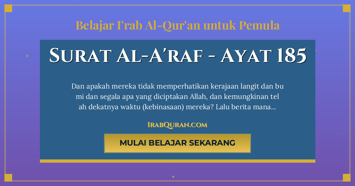 Thumbnail Surat Al-A'raf Ayat 185