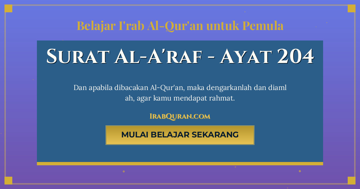 Thumbnail Surat Al-A'raf Ayat 204