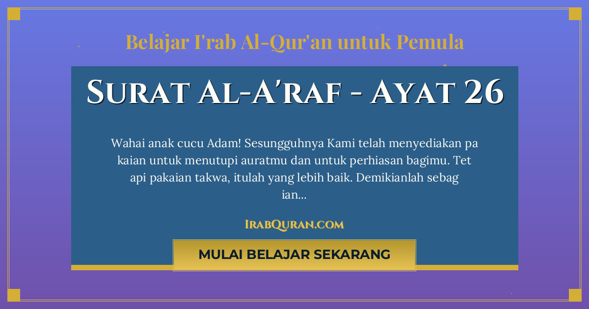 Thumbnail Surat Al-A'raf Ayat 26