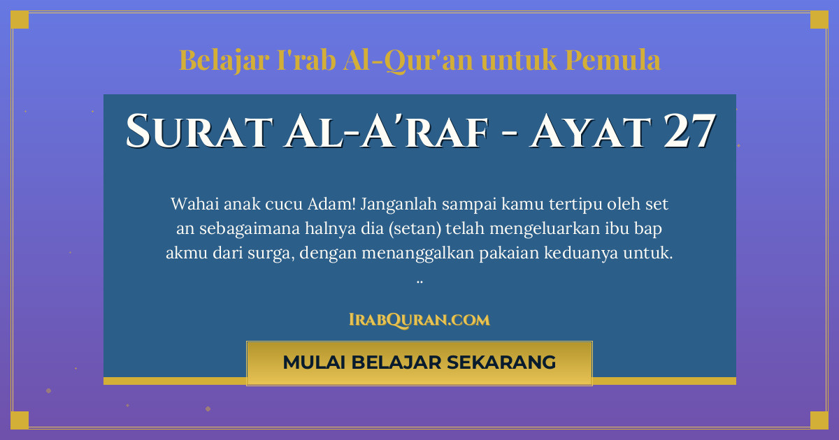 Thumbnail Surat Al-A'raf Ayat 27
