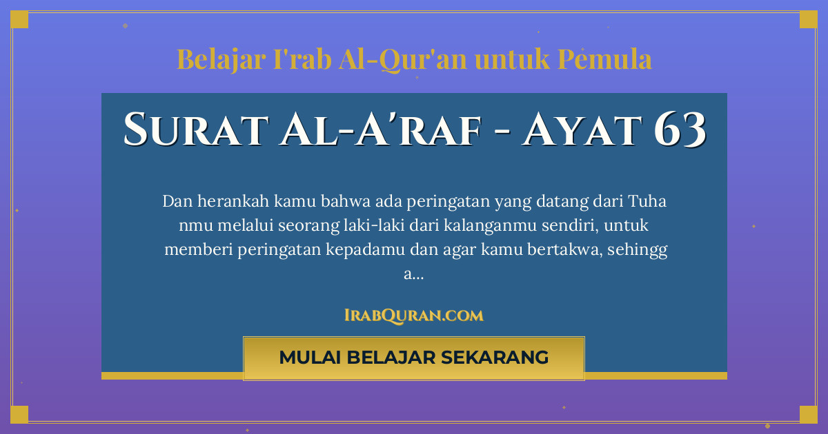 Thumbnail Surat Al-A'raf Ayat 63