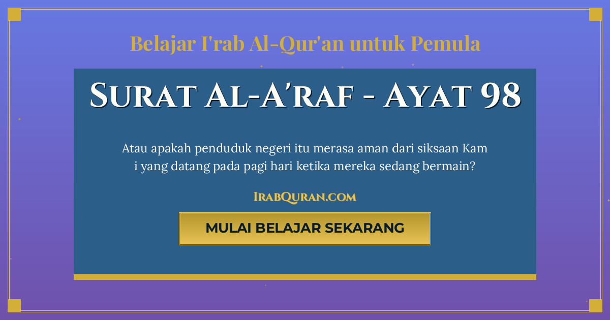 Thumbnail Surat Al-A'raf Ayat 98