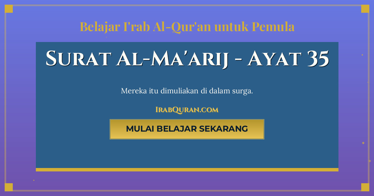 Thumbnail Surat Al-Ma'arij Ayat 35