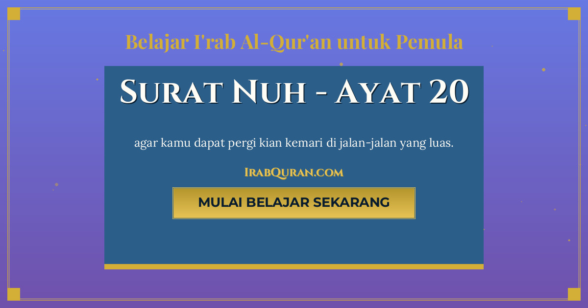 Thumbnail Surat Nuh Ayat 20