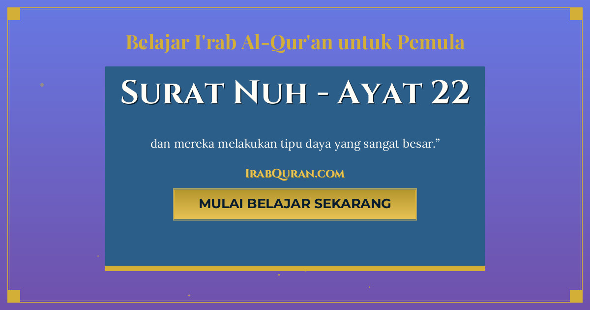 Thumbnail Surat Nuh Ayat 22