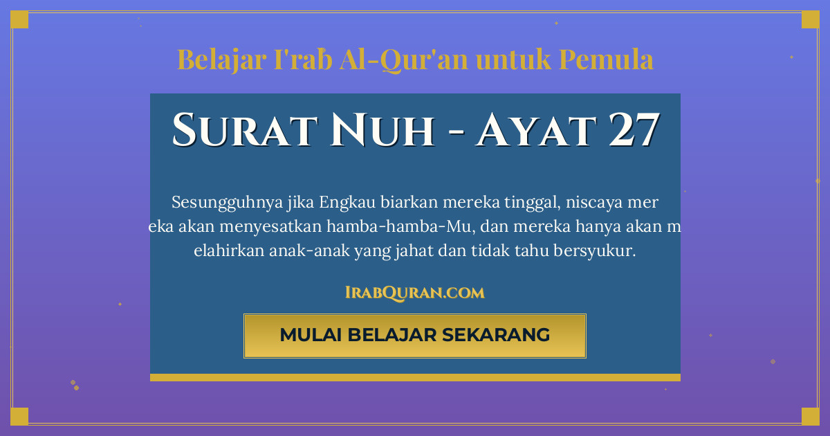 Thumbnail Surat Nuh Ayat 27