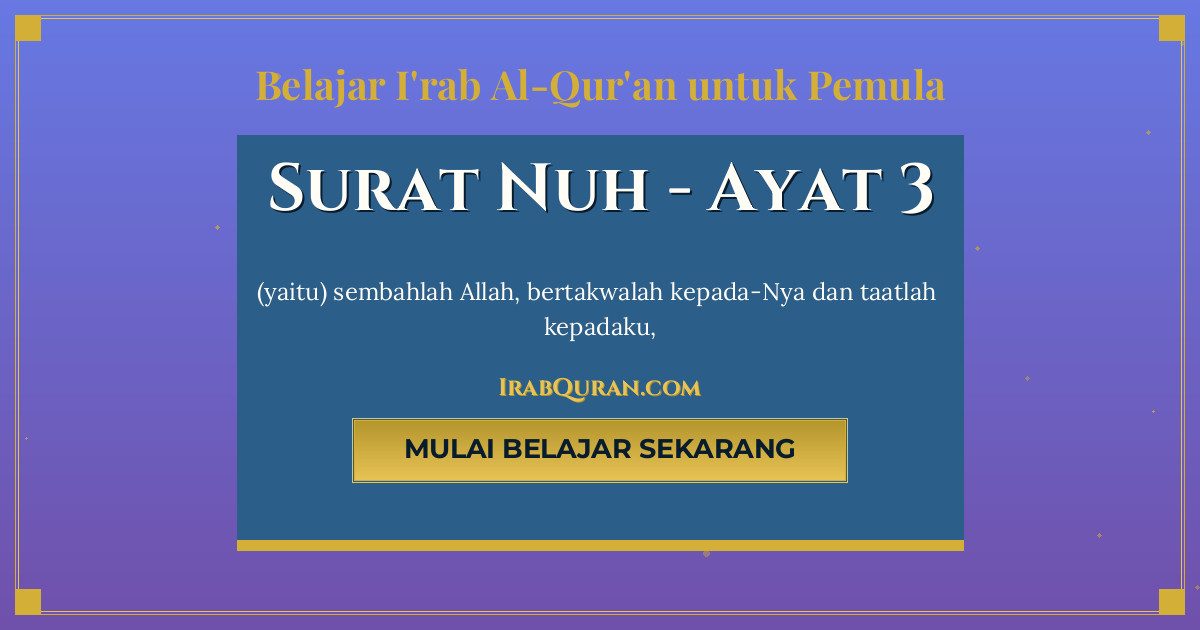 Thumbnail Surat Nuh Ayat 3