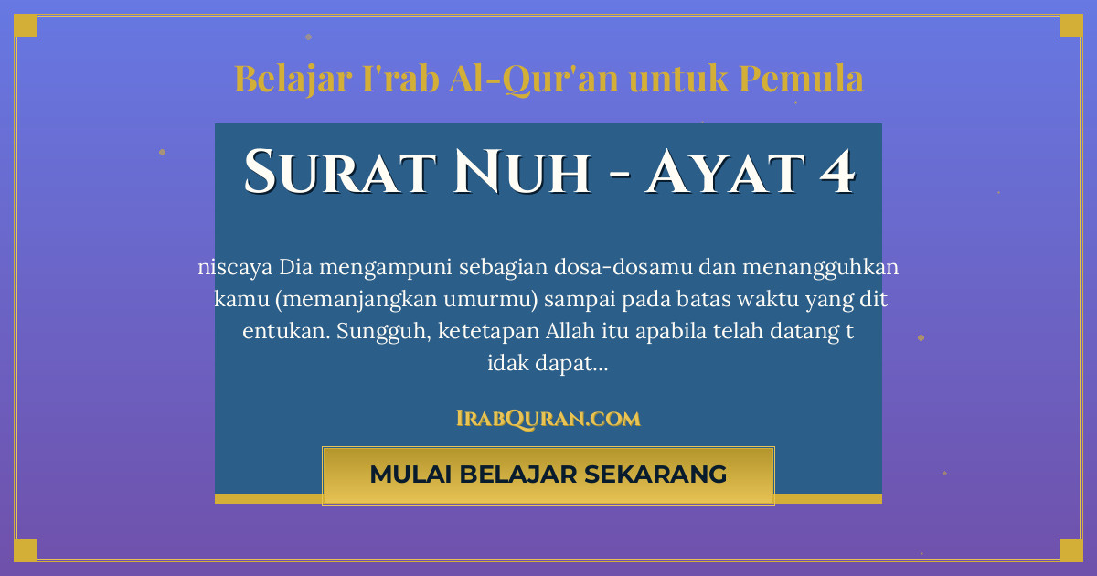 Thumbnail Surat Nuh Ayat 4