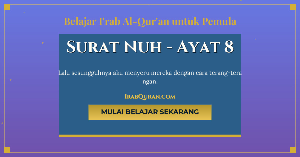 Thumbnail Surat Nuh Ayat 8