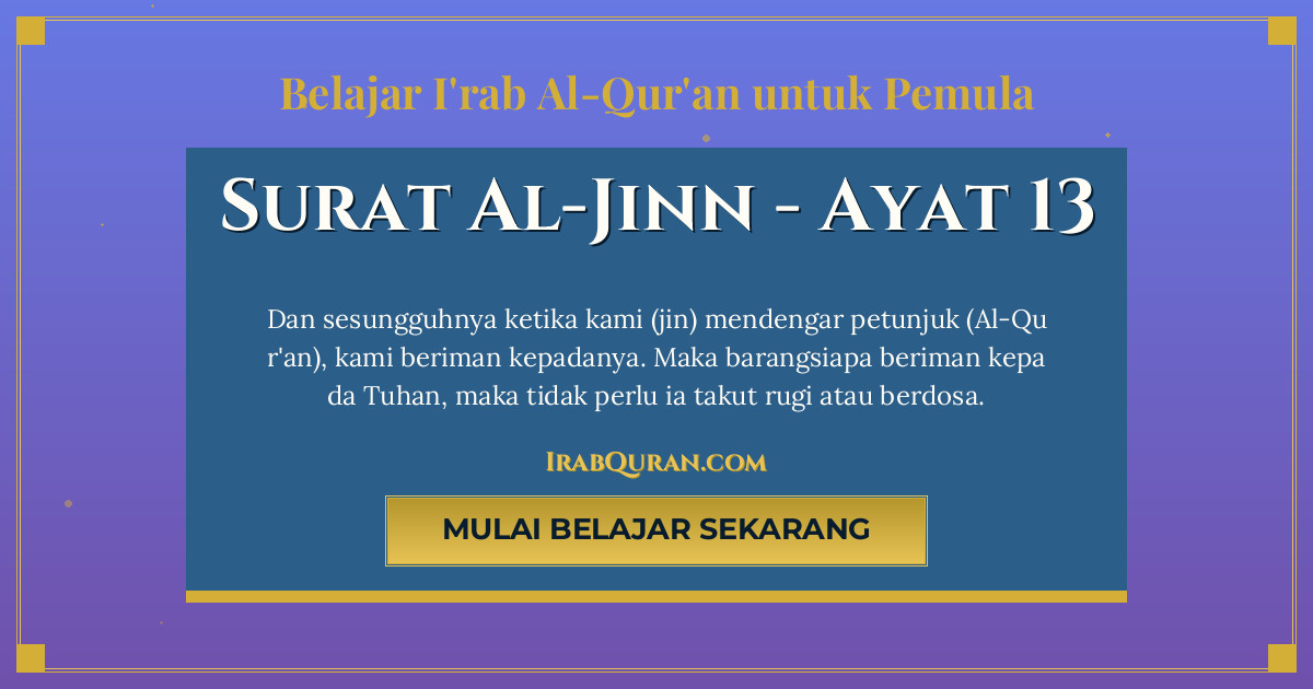 Thumbnail Surat Al-Jinn Ayat 13