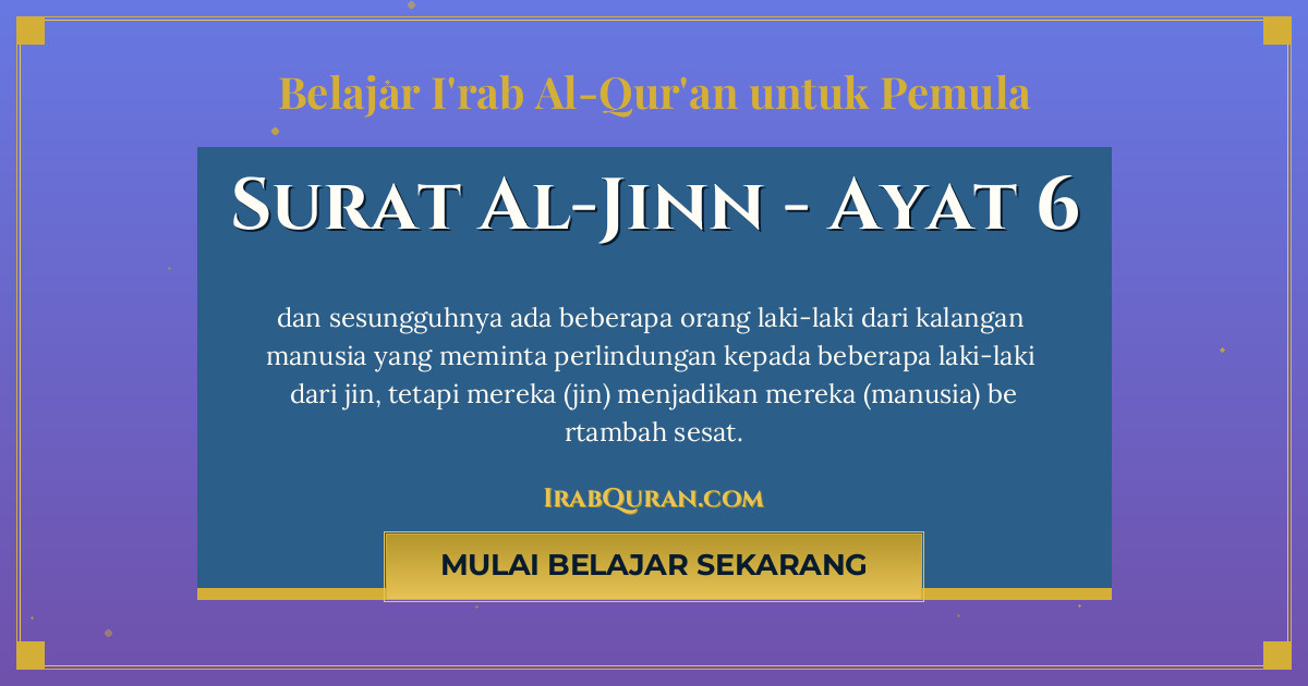 Thumbnail Surat Al-Jinn Ayat 6