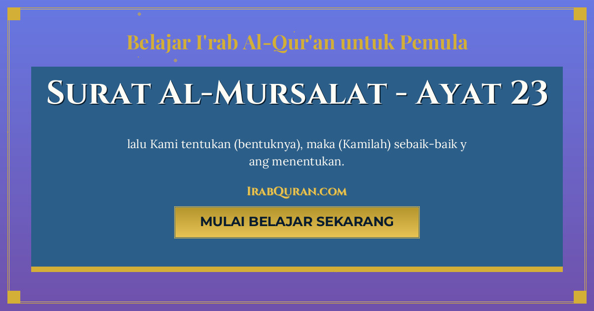 Thumbnail Surat Al-Mursalat Ayat 23