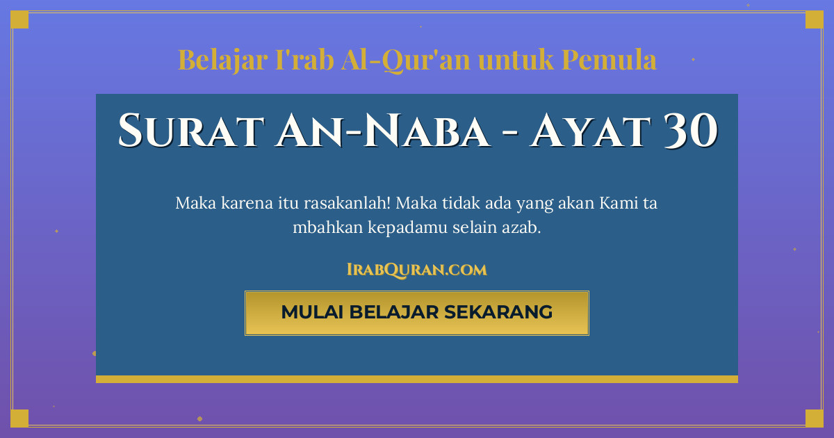 Thumbnail Surat An-Naba Ayat 30
