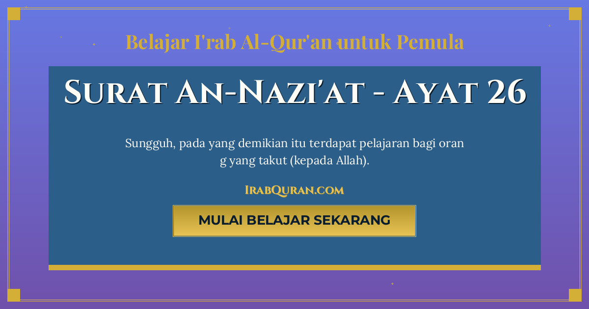 Thumbnail Surat An-Nazi'at Ayat 26