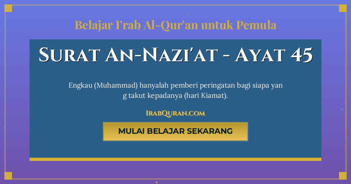 Thumbnail Surat An-Nazi'at Ayat 45