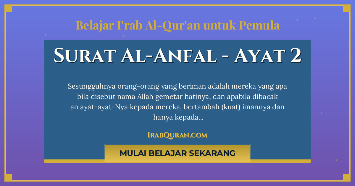 Thumbnail Surat Al-Anfal Ayat 2