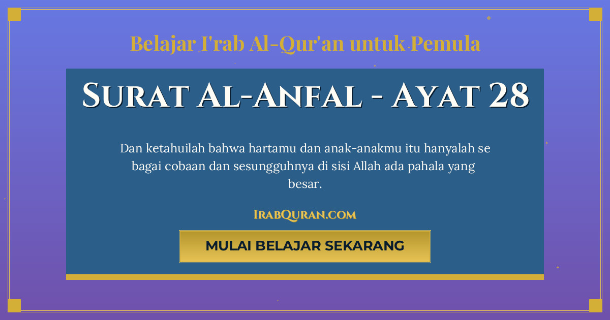 Thumbnail Surat Al-Anfal Ayat 28