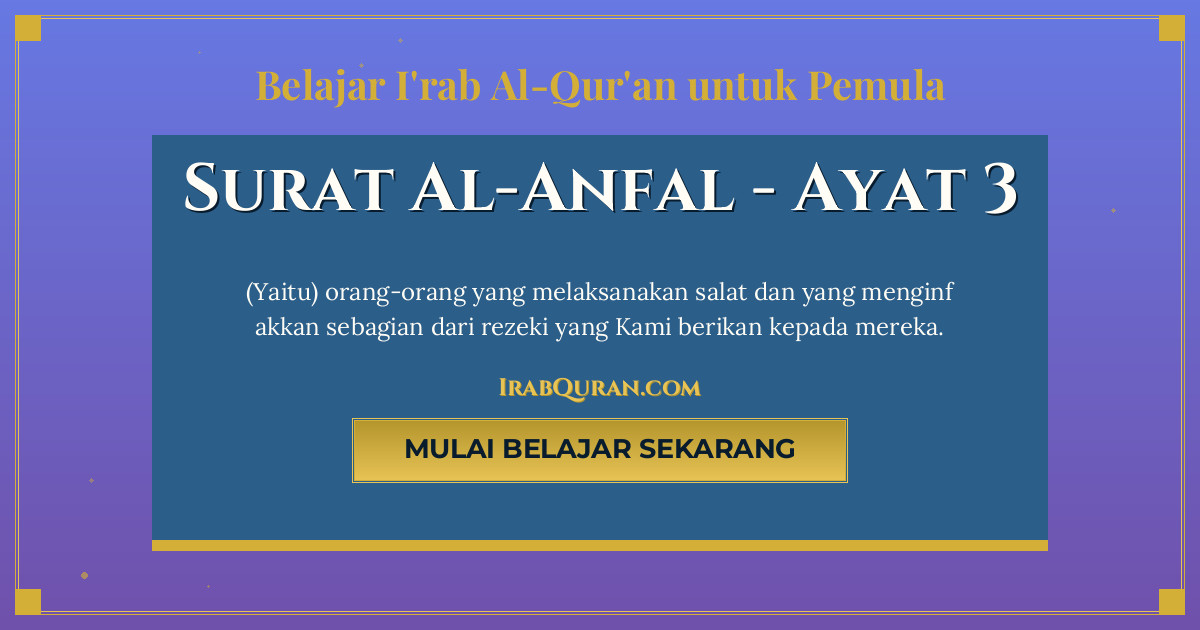 Thumbnail Surat Al-Anfal Ayat 3