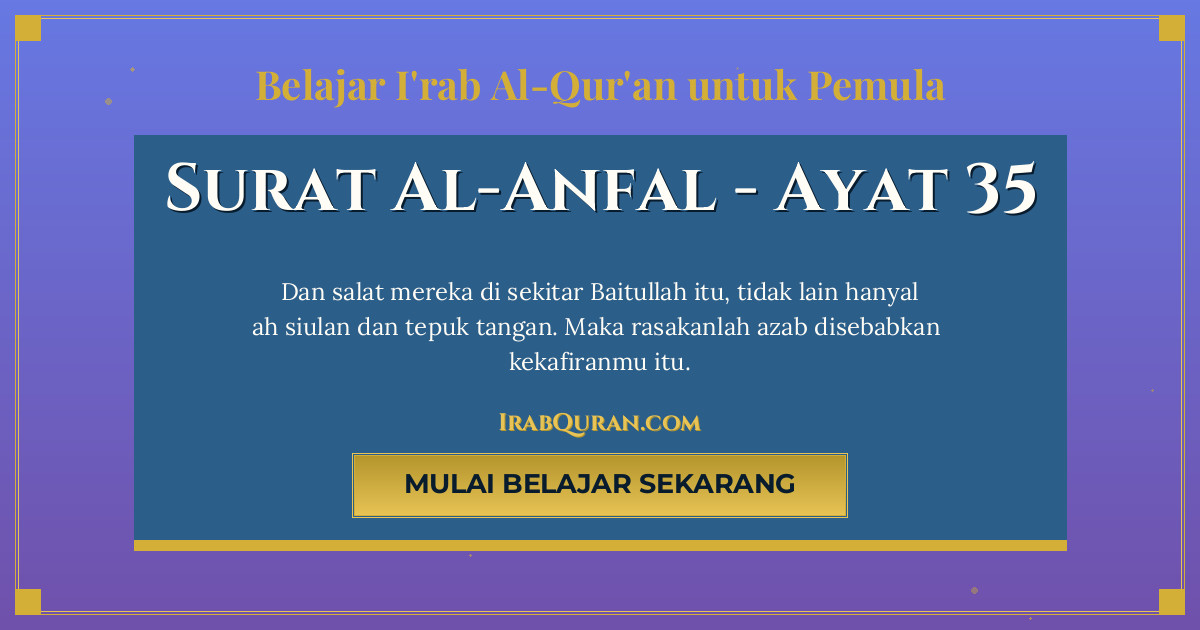 Thumbnail Surat Al-Anfal Ayat 35