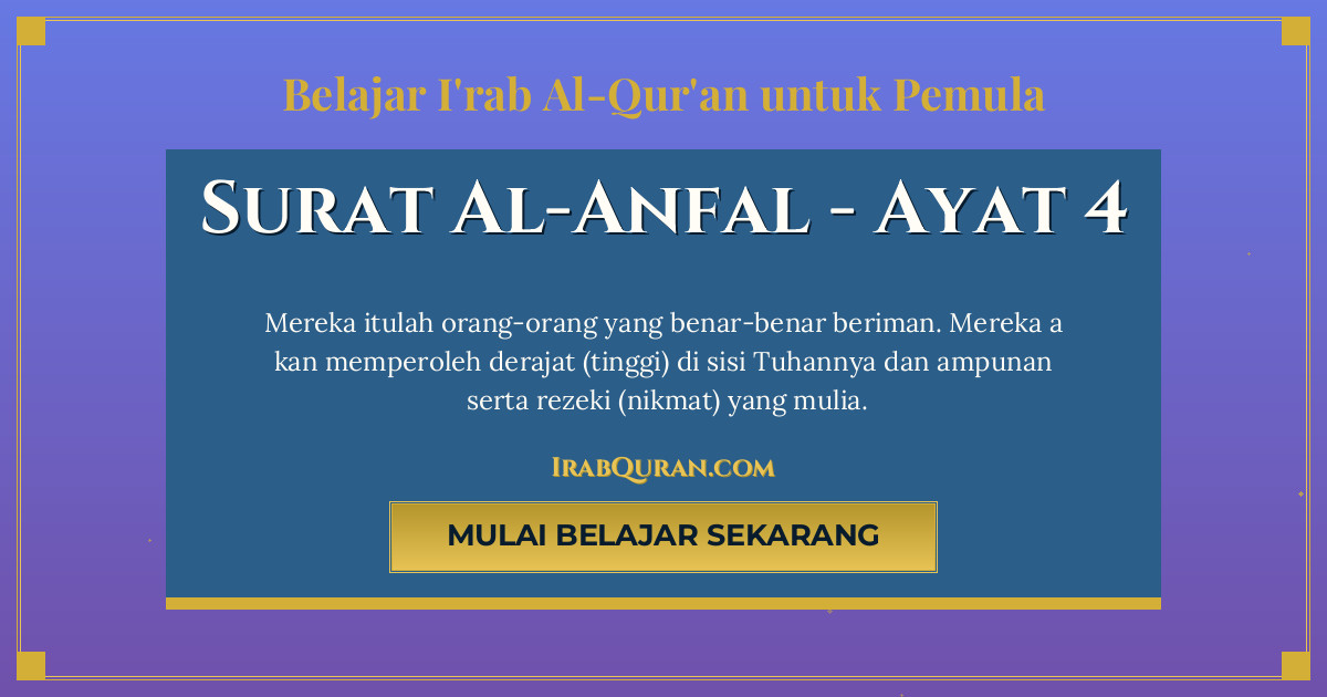 Thumbnail Surat Al-Anfal Ayat 4