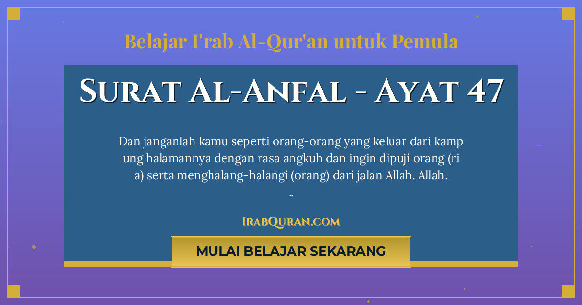Thumbnail Surat Al-Anfal Ayat 47