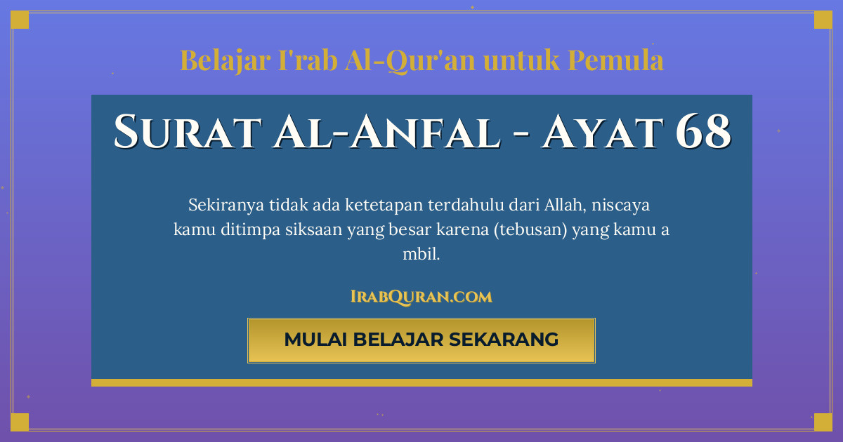 Thumbnail Surat Al-Anfal Ayat 68