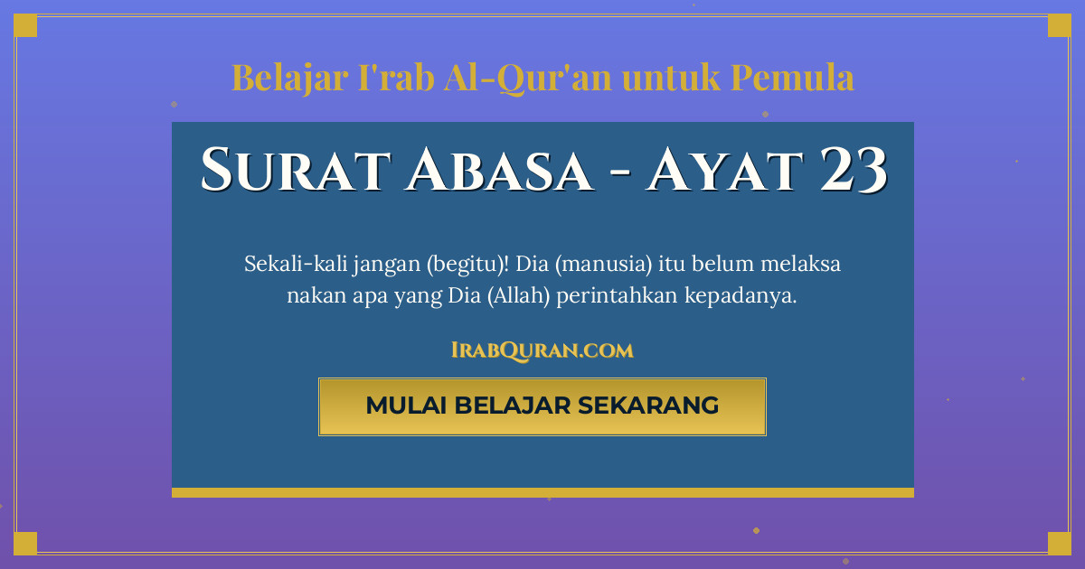 Thumbnail Surat Abasa Ayat 23