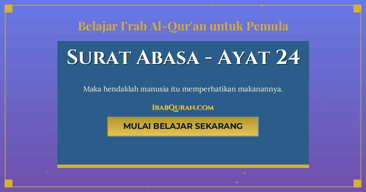 Thumbnail Surat Abasa Ayat 24