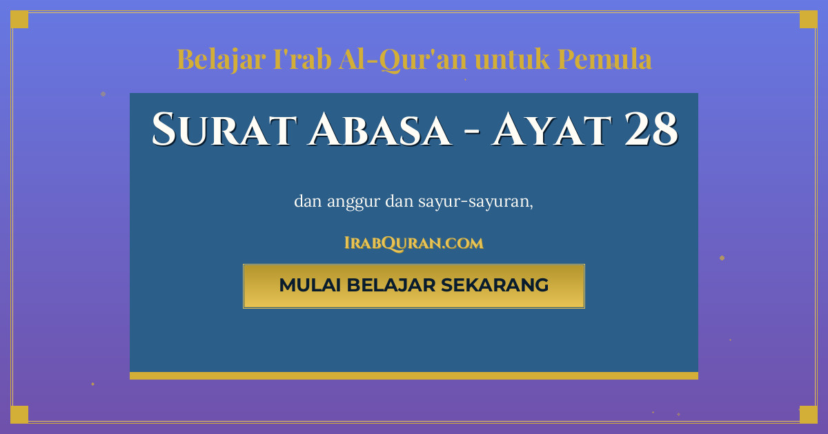 Thumbnail Surat Abasa Ayat 28