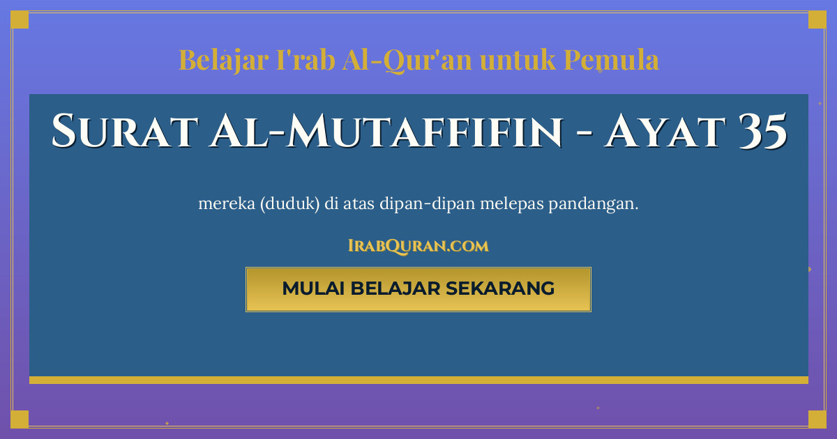 Thumbnail Surat Al-Mutaffifin Ayat 35