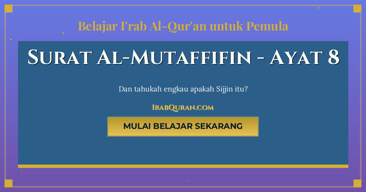 Thumbnail Surat Al-Mutaffifin Ayat 8