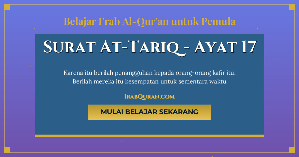 Thumbnail Surat At-Tariq Ayat 17