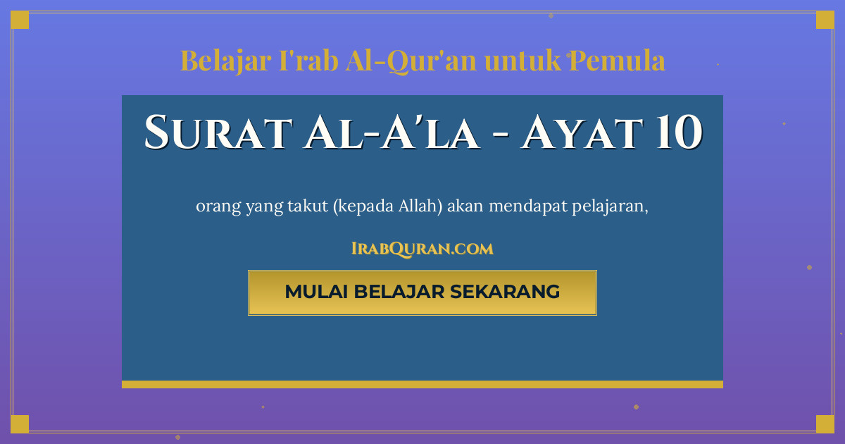 Thumbnail Surat Al-A'la Ayat 10